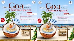 IRCTC Goa Package: ఐఆర్‌సీటీసీ అద్భుత ప్యాకేజ్‌.. పద గోవాలో న్యూఇయర్‌ పార్టీ చేసుకుందాం