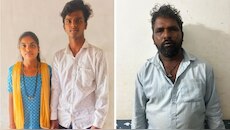 Inter Cast Marriage: ఇంటర్ క్యాస్ట్ మ్యారేజ్ చేసుకున్న కూతురు.. గర్భవతి అని కూడా చూడకుండా చంపిన తండ్రి 