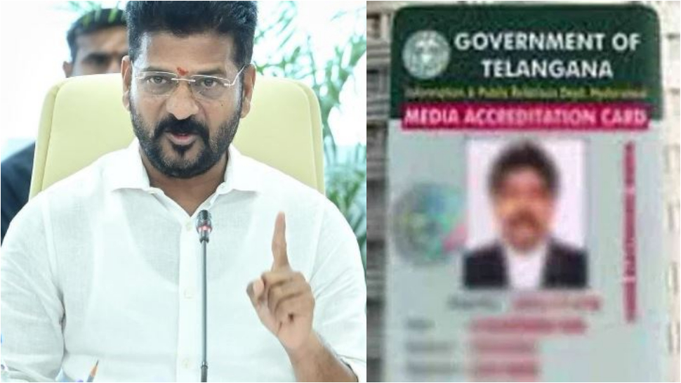 Journalist Accreditation Cards: జర్నలిస్టులకు సీఎం రేవంత్ శుభవార్త.. అక్రిడిటేషన్ లపై జీవో జారీ.. డిజిటల్ మీడియాకు రూల్స్ ఇవే.. Journalist Accreditation Cards: జర్నలిస్టులకు సీఎం రేవంత్ శుభవార్త.. అక్రిడిటేషన్ లపై జీవో జారీ.. డిజిటల్ మీడియాకు రూల్స్ ఇవే..
