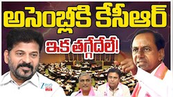 KCR Decision: తెలంగాణ తొలి సీఎం కేసీఆర్‌ సంచలన నిర్ణయం.. ఏమిటో తెలుసా?