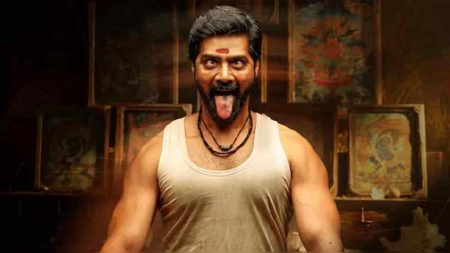 Honey: సైకలాజికల్ హారర్‌తో భయపెట్టబోతున్న ‘హనీ’… ఫిబ్రవరి 6న థియేటర్లలోకి..