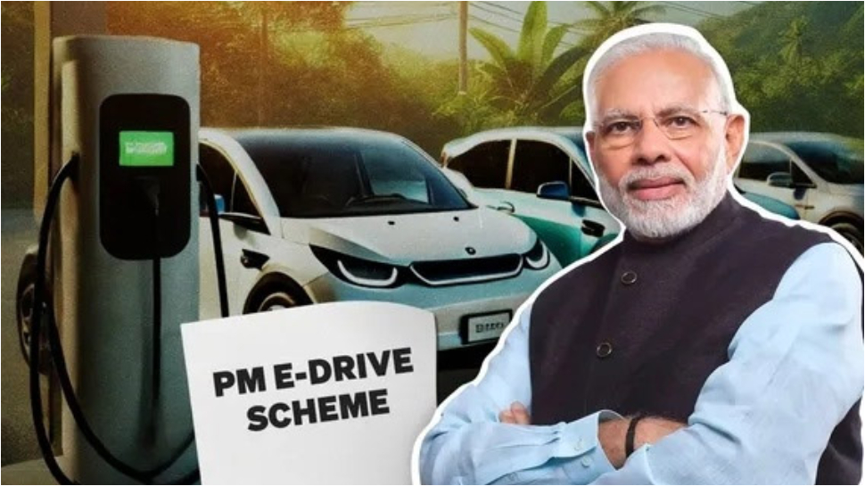 PM E-Drive Scheme 2026: ఈవీ కొంటున్నారా? ఎలక్ట్రిక్ ఆటోపై 50 వేల సబ్సిడీ పొందే ఛాన్స్.. PM E-Drive సబ్సిడీ ఎలా పొందాలో స్టెప్ బై స్టెప్ గైడ్ మీ కోసం..!! PM E-Drive Scheme 2026: ఈవీ కొంటున్నారా? ఎలక్ట్రిక్ ఆటోపై 50 వేల సబ్సిడీ పొందే ఛాన్స్.. PM E-Drive సబ్సిడీ ఎలా పొందాలో స్టెప్ బై స్టెప్ గైడ్ మీ కోసం..!!