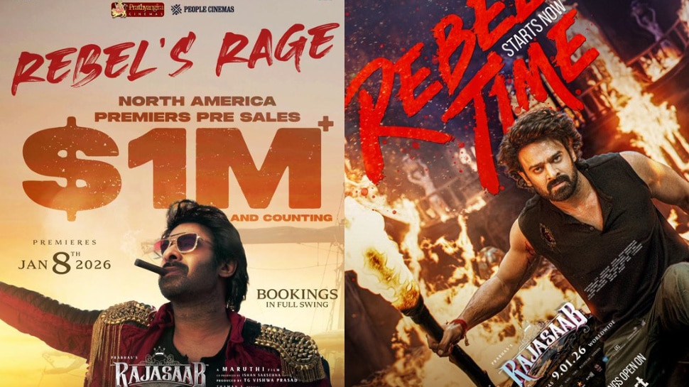 Target Raja The Raja Saab Review World Wide Pre Release Business Details Prabhas ...