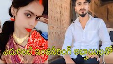Crime News: ఇద్దరు అబ్బాయిలతో రెడ్ హ్యాండెడ్‌గా పట్టుబడిన భార్య.. భర్త ఏం చేశాడంటే..?