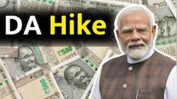 ప్రభుత్వ ఉద్యోగులకు మరో గుడ్‌న్యూస్..మళ్లీ పెరగనున్న DA! ఎంతమేర పెరుగుతుందంటే?