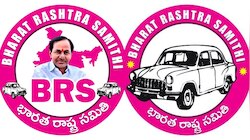BRS Party: ఆరు గ్యారంటీలపై డైవర్షన్‌లో భాగమే కేసీఆర్‌కు నోటీసులు: బీఆర్‌ఎస్‌ పార్టీ