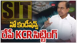 BRS Party Protest: తెలంగాణ తొలి సీఎం కేసీఆర్ విచారణ.. రేపు బీఆర్‌ఎస్‌ పార్టీ నిరసనలు