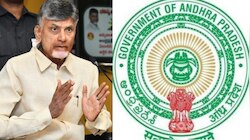 Chandrababu naidu: చంద్రబాబు మరో సంచలనం.. ఆ శాఖ ఉద్యోగులకు ప్రమోషన్లు, భారీగా జీతాల 