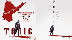 Toxic:‘టాక్సిక్’ మూవీకి ఈ రేటు వర్కౌట్ అవుతుందా..దిల్ రాజు నమ్మకం ఏంటో..!