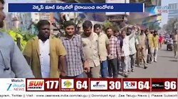 Protest: కూకట్‌పల్లిలో ఓలా, ఊబర్, ర్యాపిడో డ్రైవర్ల ఆందోళన