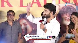 Vishwak Sen Speetch: విశ్వక్ సేన్ మాట్లాడితే ఇలా ఉంటుందా..?