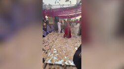 Viral Video: పెళ్లి వేడుకలో వధువుపై నోట్ల కట్టల వర్షం.. సోషల్ మీడియాలో విమర్శల వెల్లువ..!