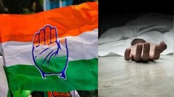 Siddipet: సిద్దిపేటలో పట్టపగలు ఘోరం.. కాంగ్రెస్ సీనియర్ నేత దారుణహత్య.. 