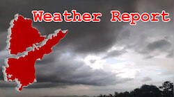 ఏపీకి వాతావరణ హెచ్చరిక..ఈ జిల్లాల్లో భారీ నుంచి అతి భారీ వర్షాలు.. పిడుగుల ముప్ఫు!