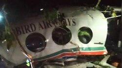 Air Ambulance Crash: జార్ఖండ్‌లో విషాదం.. కుప్పకూలిన ఎయిర్ అంబులెన్స్, ఏడుగురు మృతి..!