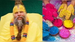 Premanand ji On Holi Video: ఆ రోజు హోలీ ఆడితే చిక్కుల్లో పడటం ఖాయం.!. అసలు విషయం