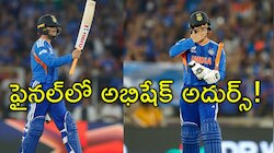 Abhishek Sharma: ఇది అభిషేక్ నుంచి కోరుకున్నది.. దంచికొట్టిన కాటేరమ్మ కొడుకు