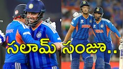 IND vs NZ Live: న్యూజిలాండ్‌కు భారీ లక్ష్యం.. భారత్ ఖాతాలో మరో ట్రోఫీ పక్కానా?