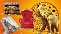 Gajakesari Rajayogam: గజకేసరి రాజయోగం ఎఫెక్ట్ తో ఈ రాశులకు ఊహించని లాభాలు.. 