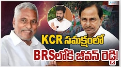Jeevan Reddy Resign: రేపో మాపో కాంగ్రెస్‌కు జీవన్‌ రెడ్డి బై బై.. 25న గులాబీ గూటికి?