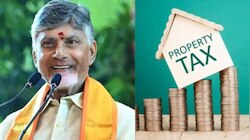 Property Tax Payers: ఉగాదికి ముందే చంద్రబాబు భారీ శుభవార్త.. ఆస్తిపన్ను చెల్లింపులపై కీలక నిర్ణయం.!.
