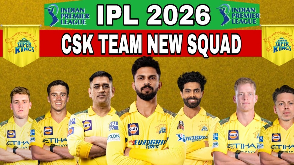 IPL 2026 season 19 Chennai Super kings Team Strengths and Weaknesses ...