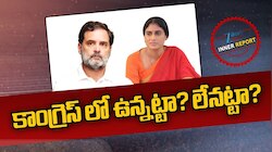 YS Sharmila: వైఎస్ షర్మిల సైలెన్స్ వెనుక కారణం ఏంటి..? సొంత క్యాడర్‌ను వదిలేశారా..?