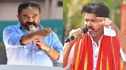 kamal Haasan On tvk Vijay: టీవీకే విజయ్‌తో నాకేం పని..?.. ఎంపీ కమల్ హసన్ సెన్సెషనల్ కామెంట్స్.. మ్యాటర్ ఏంటంటే..?