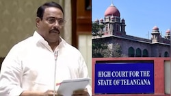 Danam Nagender: దానం నాగేందర్‌కు మరో ఝలక్.. స్పీకర్ నిర్ణయంపై హైకోర్టులో పిటిషన్ 