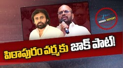 వర్త్ వర్మ వర్మ.. బంపర్ ఛాన్స్ కొట్టేసిన పిఠాపురం వర్మ..? పవన్‌కు నో టెన్షన్..! 