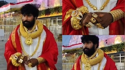 Gold Man: స్వర్ణాభరణాల్లో తిరుమల శ్రీవారితోనే పోటీ.. 25 కిలోల బంగారంతో గోల్డ్‌ మెన్‌