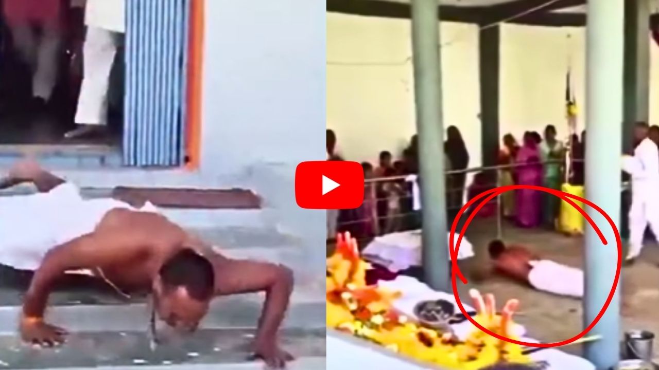 Mysterious Snake Baba Who Slithers Like A Reptile Video Trending ...