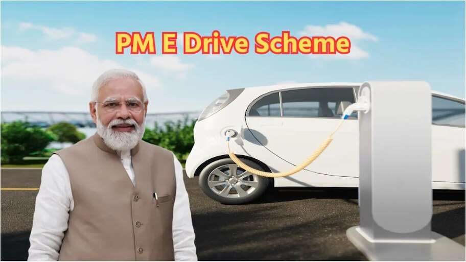 PM E-DRIVE scheme subsidy deadline extended july 2026 ev updates Telugu ...