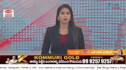 Heavy Rains:  తెలంగాణ వ్యాప్తంగా కుండపోత వానలు.. ఐఎండీ కీలక హెచ్చరిక..