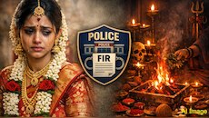 UP Crime News: అర్ధరాత్రి కోడలితో నగ్నంగా అత్తమామ పూజలు.. ఒంటి మీద బట్టలు తీసేసి..!