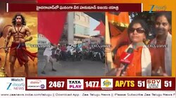 Hanuman Jayanti Shobha Yatra 2026:  సోషల్ మీడియా కాదు.. హనుమాన్ చాలీసా నేర్పించాలి..  వీర హనుమాన్ యాత్రలో అమ్మాయిలు..