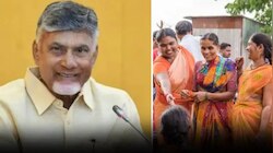 AP Govt: ఏపీలోని పేదలకు శుభవార్త.. 5 లక్షల మందికి లబ్ధి చేకూరేలా సీఎం చంద్రబాబు కీలక నిర్ణయం