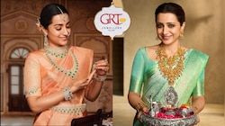 Akshaya Tritiya Offers:  అక్షయ తృతీయ స్పెషల్.. GRT జ్యువెల్లర్స్‌లో ఆఫర్స్ (ADVT)