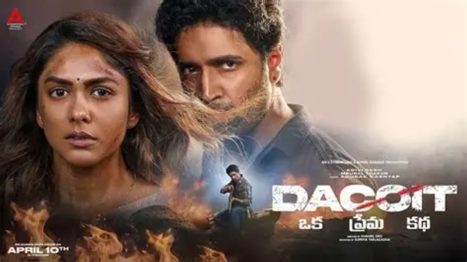 Decoit 1st Day World Wide 1st Day box Office Collections Predictions ...
