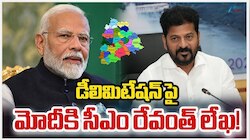 Telangana Delimitation: తెలంగాణలో నియోజకవర్గాల పునర్విభజన ప్రకంపనలు..ప్రధాని మోదీకి సీఎం రేవంత్ లేఖ!