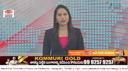 Maharashtra Exploitation: 180 మంది మైనర్ బాలికలతో శృంగారం..350 వీడియోలు బయటకు..కేటుగాడు అరెస్టు!