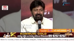 Chiranjeevi Movie Villain Role: చిరు మూవీలో విలన్ గా చేస్తా