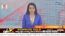 Prakash Raj: శ్రీరాముడిపై, రామాయణంపై ప్రకాశ్ రాజ్ కాంట్రవర్సీ..  కేసు నమోదు..