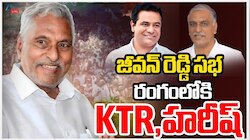 KCR Success March: జగిత్యాల నుంచే బీఆర్ఎస్ జైత్రయాత్ర ప్రారంభం: కేటీఆర్‌