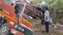 Alluri District: అల్లూరి జిల్లాలో ఘోర ప్రమాదం.. కొండను ఢీకొన్న వ్యాన్..ఎగిరి పడ్డ 