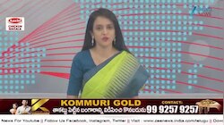 Heat wave Alert: మూడ్రోజులు డెంజర్.. తెలంగాణలో భారీగా వడగాల్పులు..