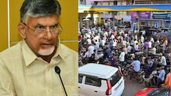 Chandrababu naidu: ఏపీ ప్రభుత్వం మరో సంచలనం.. పెట్రోల్ బంక్ వద్ద ఇక నుంచి స్లాట్