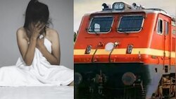 Woman Raped in Vizag Express: రన్నింగ్ ట్రైన్‌లో మహిళపై అత్యాచారం.. ఏపీ మహిళ కమిషన్ 