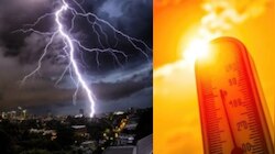 Andhra Pradesh: ఏపీలో విభిన్న వాతావరణం.. కొన్నిచోట్ల వడగాల్పులు, మరికొన్ని చోట్ల