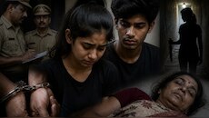 Murder Case: దారుణం.. డబ్బు కోసం ప్రియుడితో కలిసి తల్లిని హత్య చేసిన 17 ఏళ్ల కూతురు.. ఎక్కడంటే? 